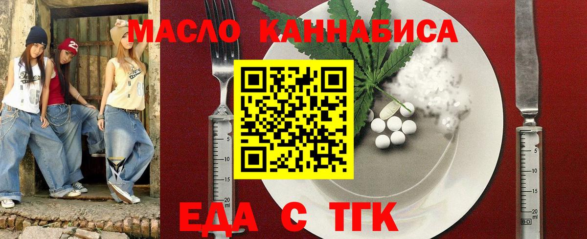  Кокаин Строитель