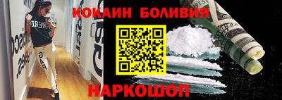 мдма Моздок