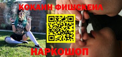меф VHQ Мариинск