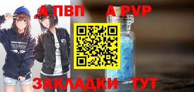 мдма Моздок