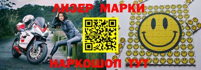 бутират Можга