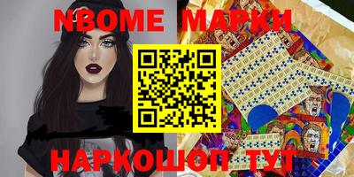мдма Моздок