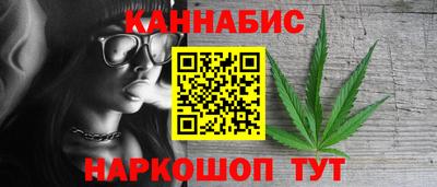 мдма Моздок