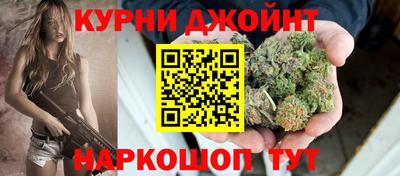 прущий лед Малгобек