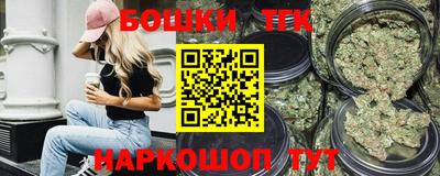 прущий лед Малгобек