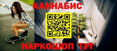 меф VHQ Мариинск