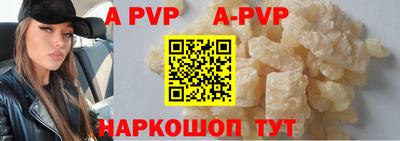 каннабис Можайск