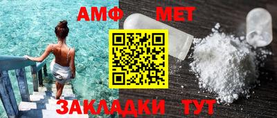 трава Малоярославец