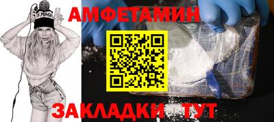 мдма Моздок