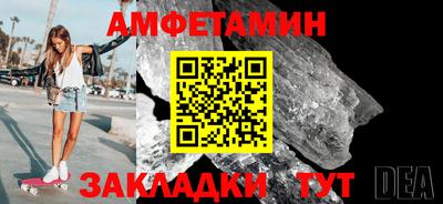 мдма Моздок