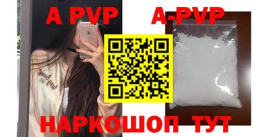 бутират Можга