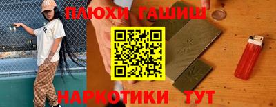 мдма Моздок