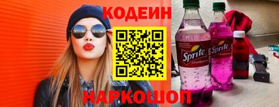 бутират Можга