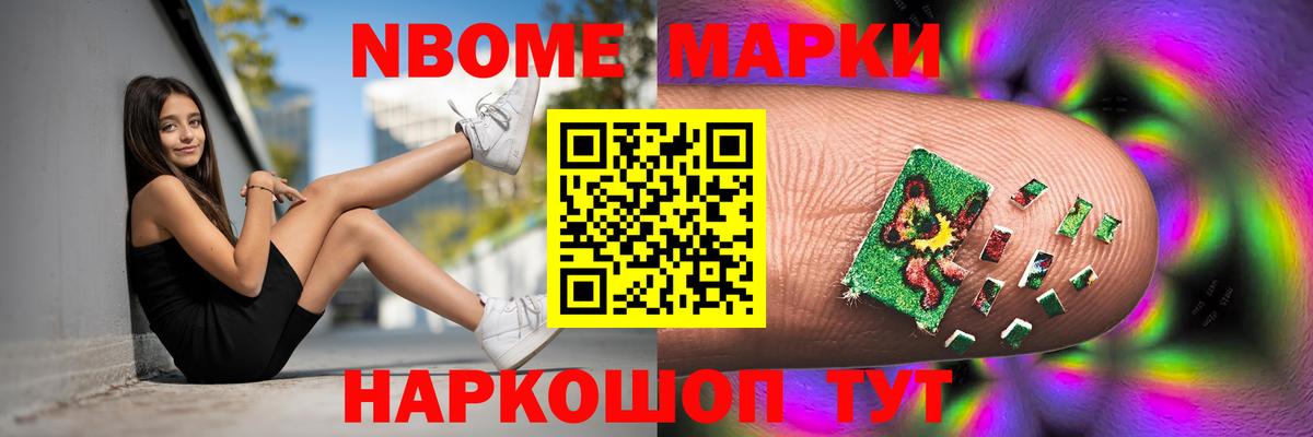 LSD-25 экстази ecstasy  Лсд 25 экстази ecstasy  blacksprut как войти  Вход с VPN  Строитель  ЛСД экстази 